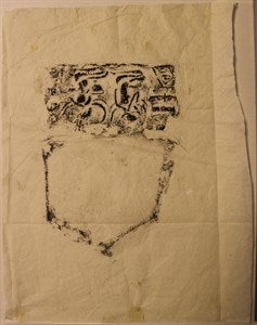 Image description is not available for DU1972.471